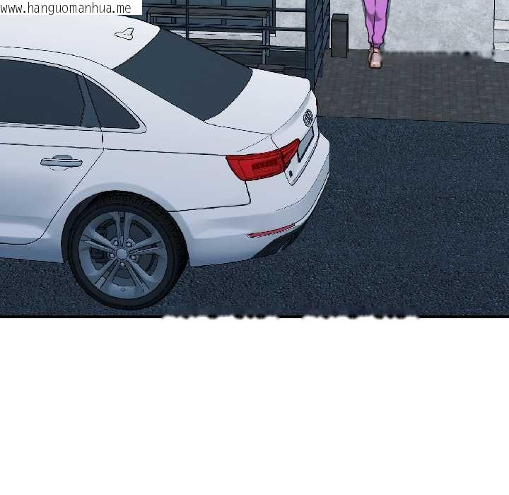 韩国漫画我的傻瓜男友韩漫_我的傻瓜男友-第41话在线免费阅读-韩国漫画-第141张图片