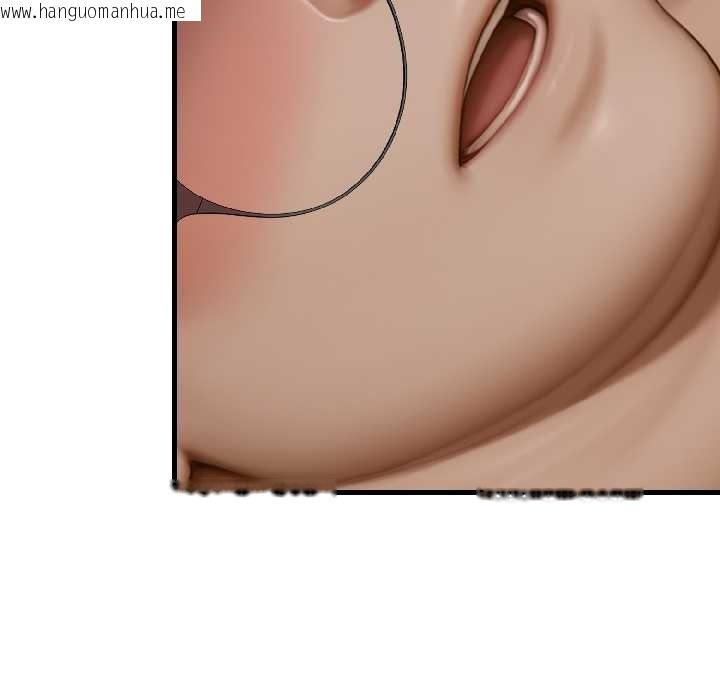 韩国漫画悖岛审判/悖论韩漫_悖岛审判/悖论-第8话在线免费阅读-韩国漫画-第77张图片