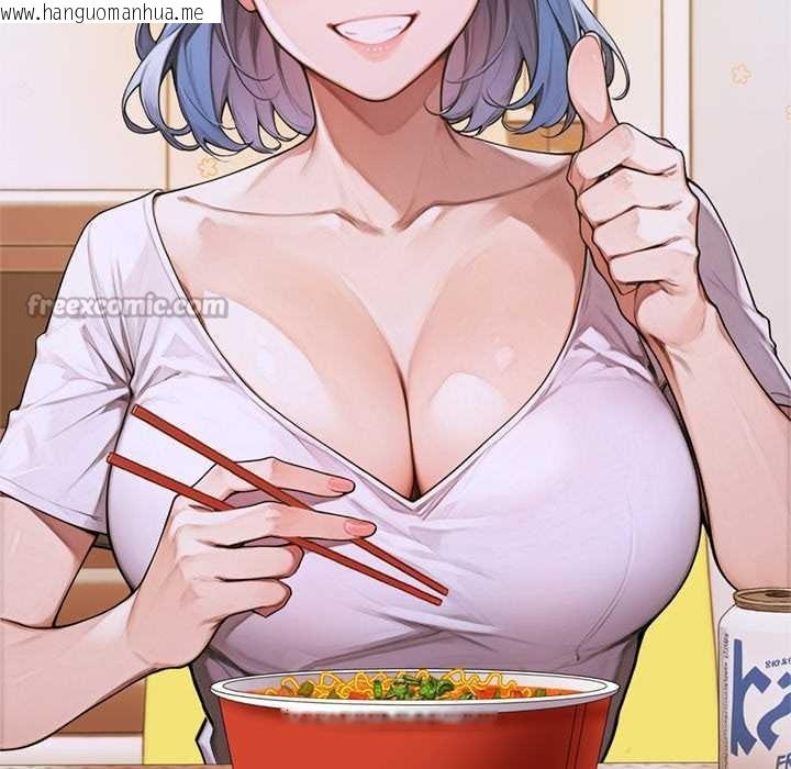 韩国漫画交易以外/成为房地产大亨的我韩漫_交易以外/成为房地产大亨的我-第4话在线免费阅读-韩国漫画-第140张图片