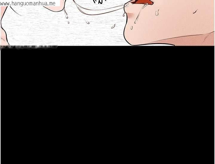 韩国漫画继母与继姐韩漫_继母与继姐-第100话-想「喂饱」儿子的母亲在线免费阅读-韩国漫画-第78张图片