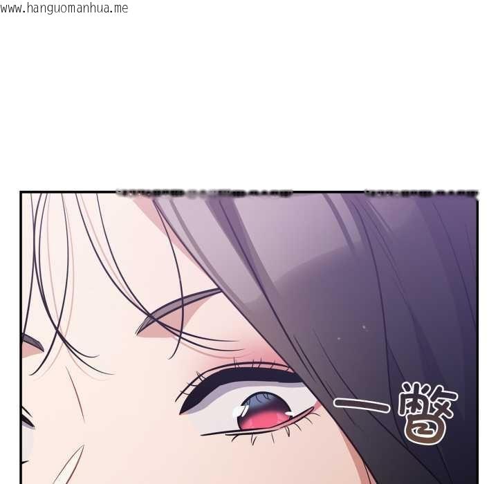 韩国漫画傻瓜病毒韩漫_傻瓜病毒-第50话在线免费阅读-韩国漫画-第53张图片