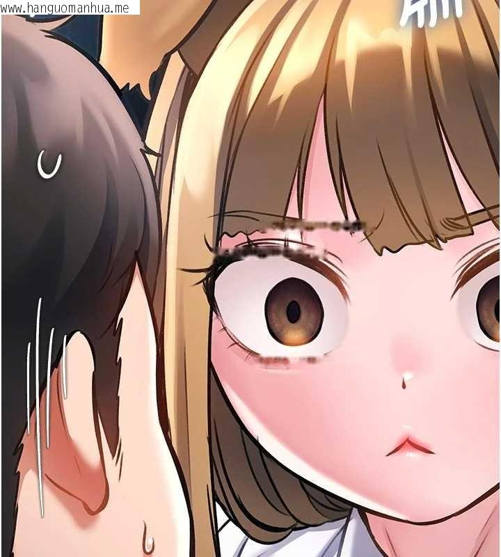 韩国漫画特色新视界韩漫_特色新视界-第17话-驯服野猫守则在线免费阅读-韩国漫画-第11张图片