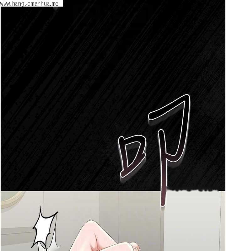 韩国漫画猎艳管理员韩漫_猎艳管理员-第19话-需要「安慰」就告诉我在线免费阅读-韩国漫画-第47张图片