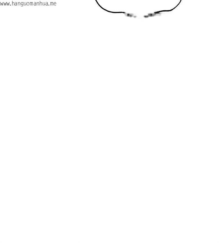 韩国漫画人妻猎人韩漫_人妻猎人-第108话-体验性冷感魔法黑森林在线免费阅读-韩国漫画-第57张图片