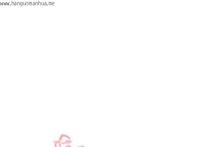 韩国漫画耳边的初恋鬼神韩漫_耳边的初恋鬼神-第8话在线免费阅读-韩国漫画-第4张图片