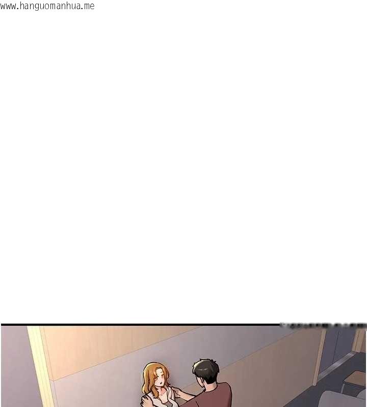 韩国漫画新生老司机韩漫_新生老司机-第12话-学生会长的真心告白在线免费阅读-韩国漫画-第122张图片