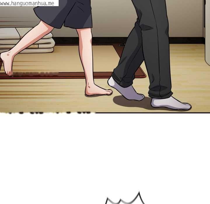 韩国漫画傻瓜病毒韩漫_傻瓜病毒-第51话在线免费阅读-韩国漫画-第12张图片