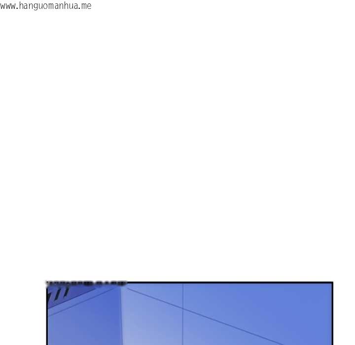 韩国漫画交易以外/成为房地产大亨的我韩漫_交易以外/成为房地产大亨的我-第3话在线免费阅读-韩国漫画-第189张图片