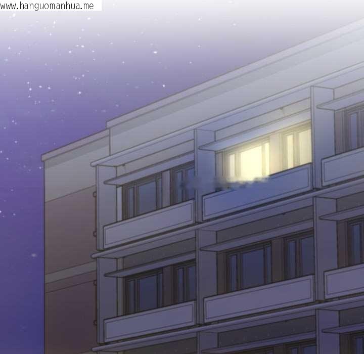 韩国漫画匿名圈套/欢迎登录匿名乐园韩漫_匿名圈套/欢迎登录匿名乐园-第1话在线免费阅读-韩国漫画-第207张图片