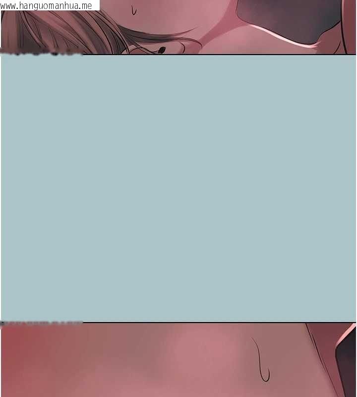 韩国漫画不要恋爱要打砲韩漫_不要恋爱要打砲-第22话-装睡中开战在线免费阅读-韩国漫画-第87张图片