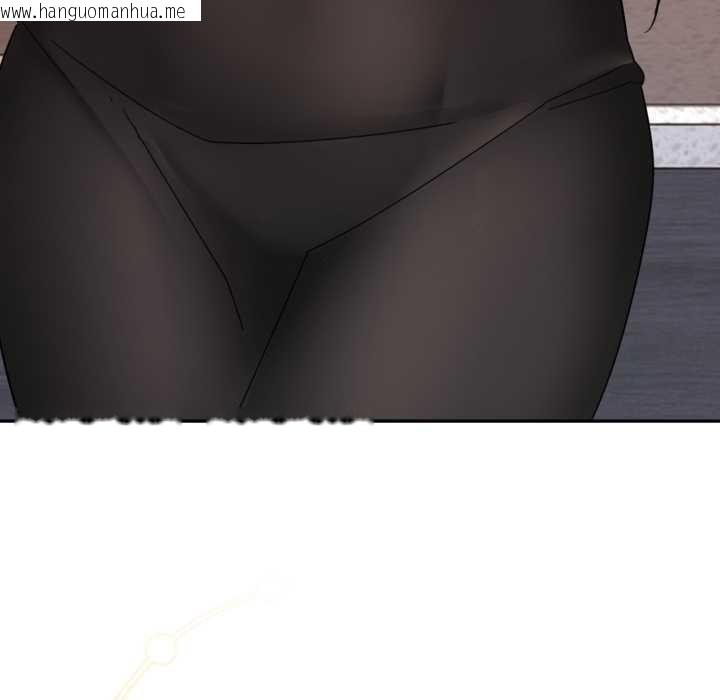 韩国漫画爱的调味课/新娘料理课程韩漫_爱的调味课/新娘料理课程-第1话在线免费阅读-韩国漫画-第147张图片