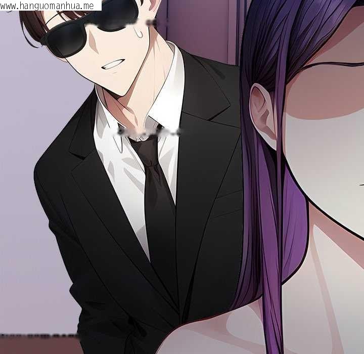 韩国漫画偿不尽的债韩漫_偿不尽的债-第8话在线免费阅读-韩国漫画-第136张图片