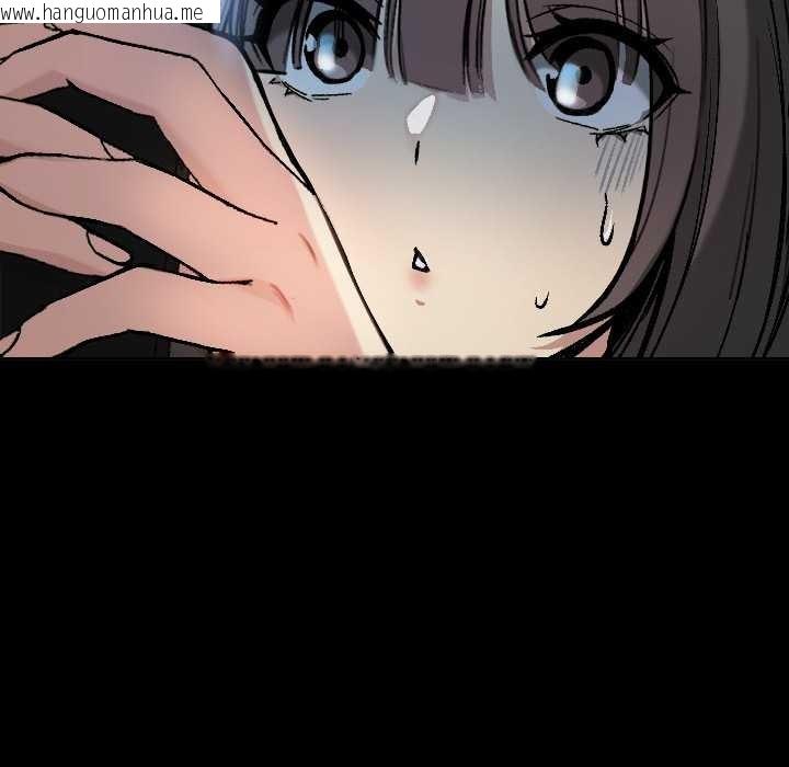 韩国漫画匿名圈套/欢迎登录匿名乐园韩漫_匿名圈套/欢迎登录匿名乐园-第1话在线免费阅读-韩国漫画-第268张图片