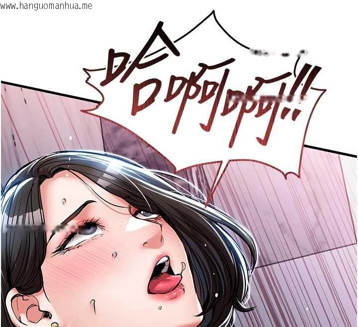 韩国漫画衣锦还乡韩漫_衣锦还乡-第26话-反正妳老公也没办法内射在线免费阅读-韩国漫画-第181张图片