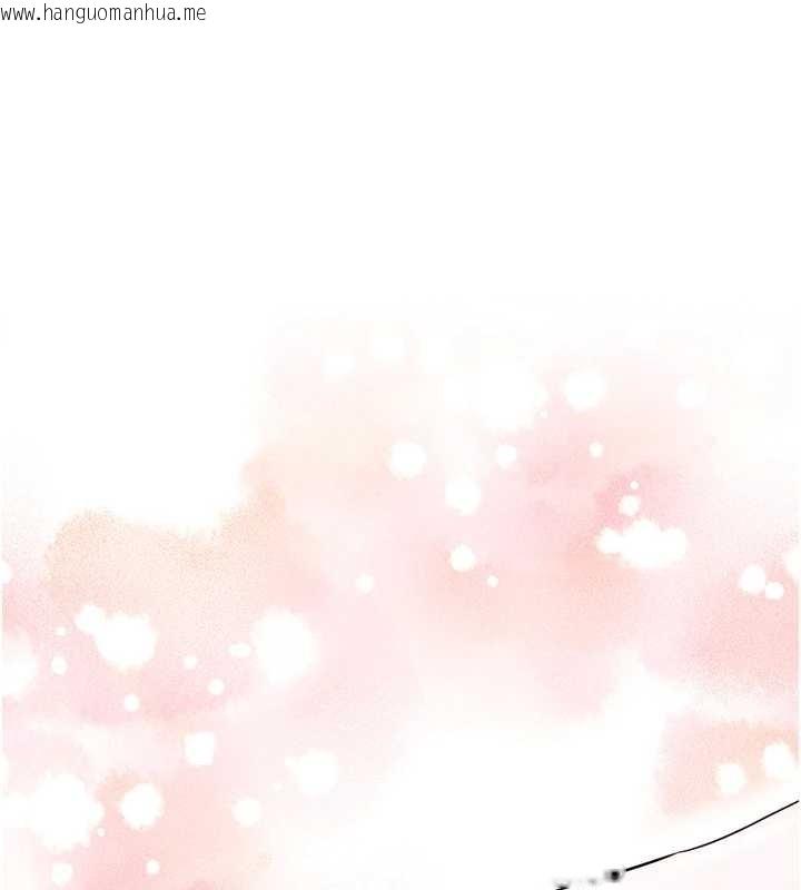 韩国漫画垃圾堆捡到宠物系萌妹韩漫_垃圾堆捡到宠物系萌妹-第28话-我女儿就交给你了在线免费阅读-韩国漫画-第15张图片