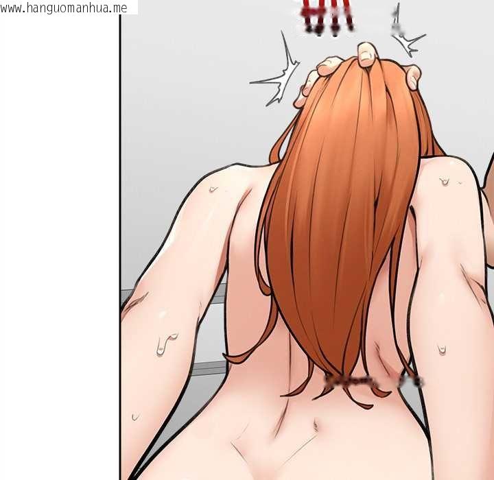 韩国漫画超导体觉醒/超导体大叔韩漫_超导体觉醒/超导体大叔-第17话在线免费阅读-韩国漫画-第108张图片