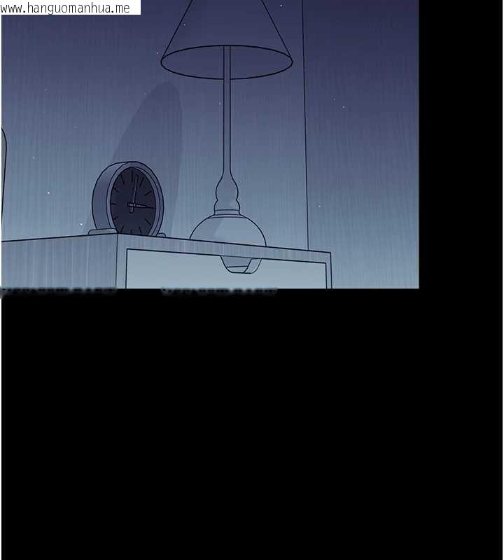 韩国漫画幼惑韩漫_幼惑-第9话-老师小嘴好温暖在线免费阅读-韩国漫画-第60张图片