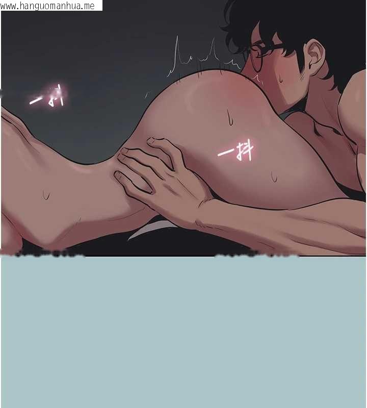 韩国漫画不要恋爱要打砲韩漫_不要恋爱要打砲-第22话-装睡中开战在线免费阅读-韩国漫画-第54张图片