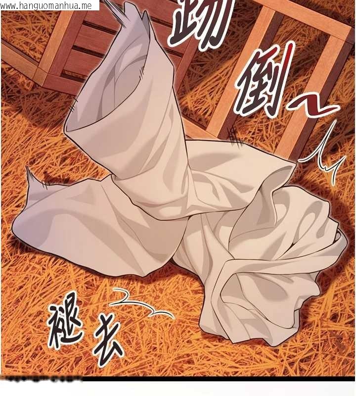 韩国漫画命运:贞洁欲女韩漫_命运:贞洁欲女-第69话-突袭奸夫淫妇修罗场在线免费阅读-韩国漫画-第52张图片