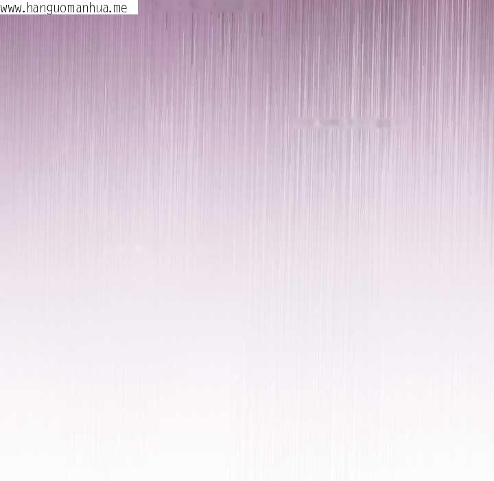 韩国漫画难言之秘韩漫_难言之秘-第30话在线免费阅读-韩国漫画-第178张图片