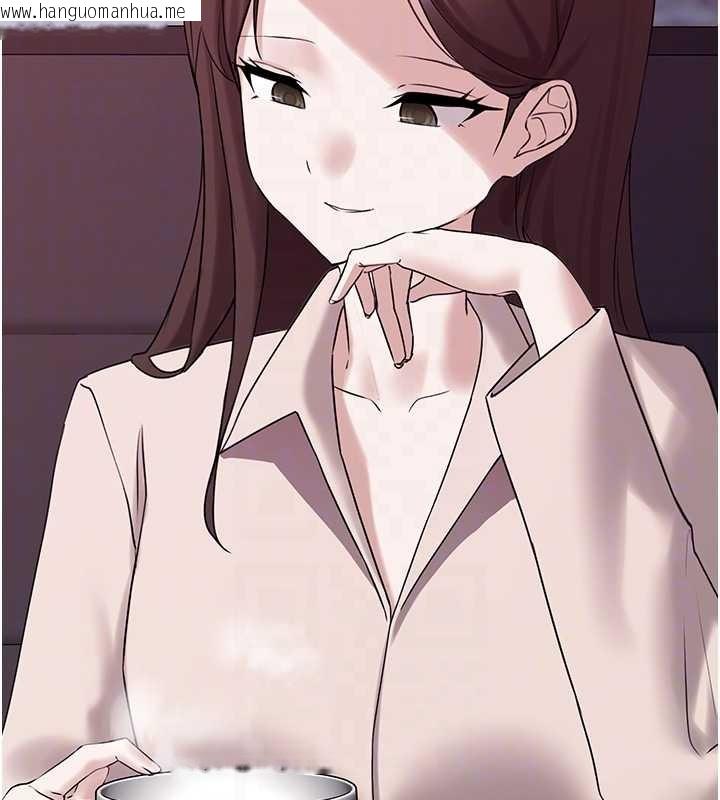 韩国漫画垃圾堆捡到宠物系萌妹韩漫_垃圾堆捡到宠物系萌妹-第28话-我女儿就交给你了在线免费阅读-韩国漫画-第48张图片