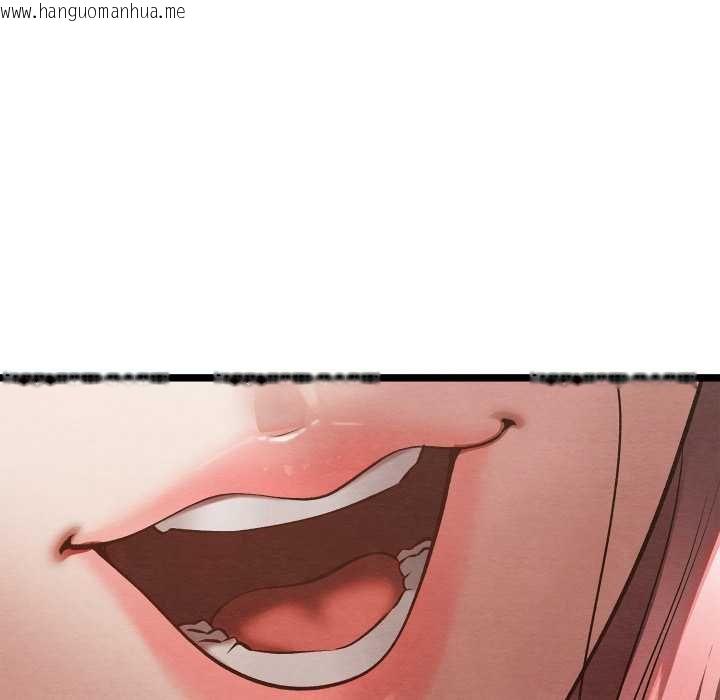 韩国漫画亲密宝鉴韩漫_亲密宝鉴-第49话在线免费阅读-韩国漫画-第223张图片