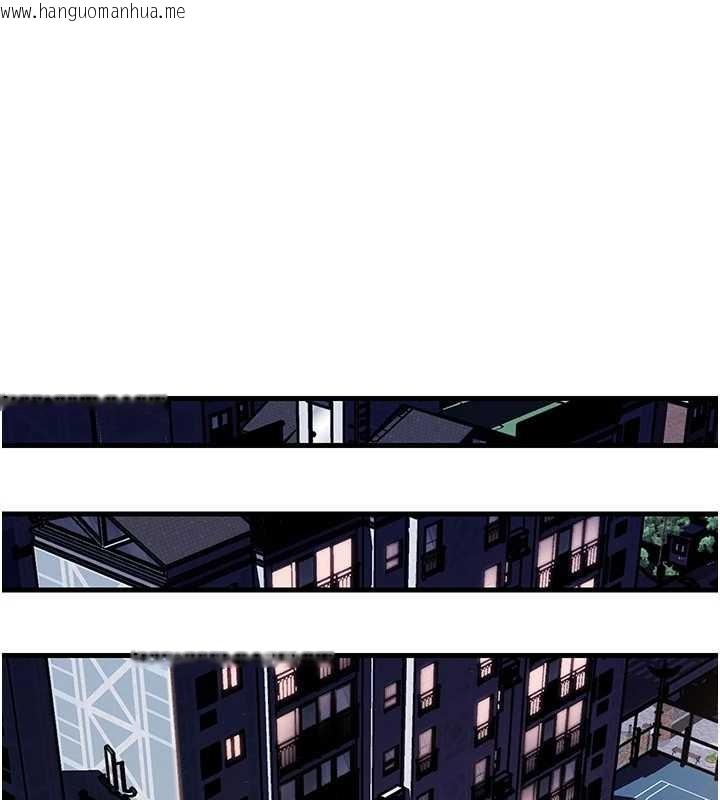 韩国漫画岳母为何那样韩漫_岳母为何那样-第81话-释放隐忍许久的性欲在线免费阅读-韩国漫画-第37张图片