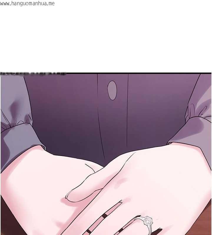 韩国漫画垃圾堆捡到宠物系萌妹韩漫_垃圾堆捡到宠物系萌妹-第28话-我女儿就交给你了在线免费阅读-韩国漫画-第52张图片