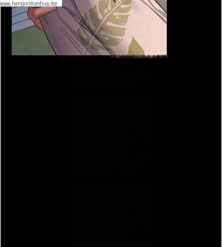 韩国漫画借妻条约韩漫_借妻条约-第26话-你老婆干起来一定很正点在线免费阅读-韩国漫画-第90张图片