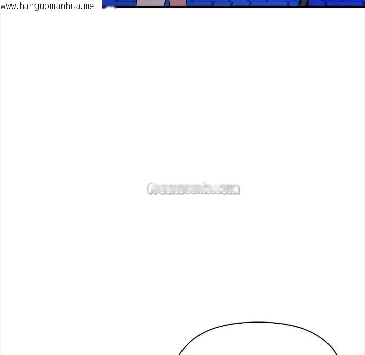 韩国漫画危情十令/任务韩漫_危情十令/任务-第1话在线免费阅读-韩国漫画-第56张图片