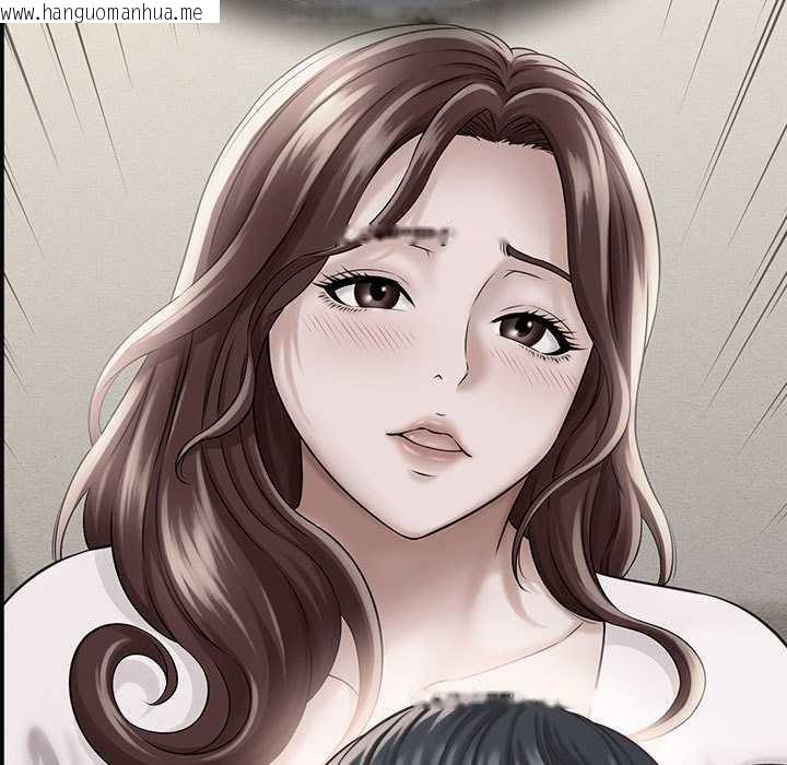 韩国漫画她们的夜晚属于我/与人妻有个秘密韩漫_她们的夜晚属于我/与人妻有个秘密-第22话在线免费阅读-韩国漫画-第101张图片