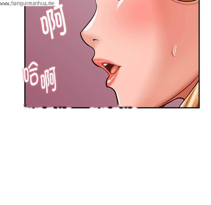 韩国漫画她们的夜晚属于我/与人妻有个秘密韩漫_她们的夜晚属于我/与人妻有个秘密-第19话在线免费阅读-韩国漫画-第134张图片