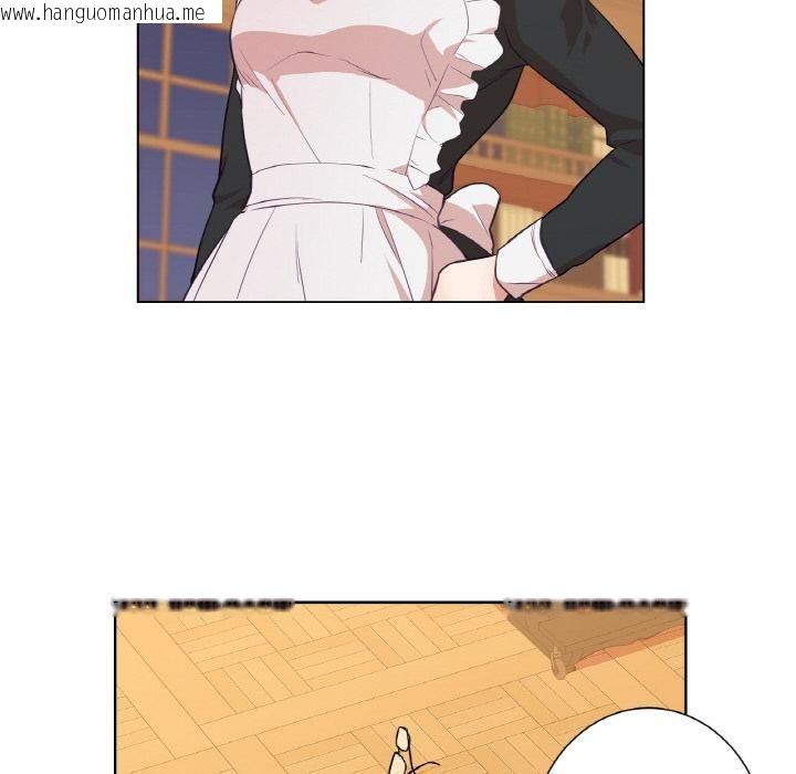 韩国漫画吉赛儿之血韩漫_吉赛儿之血-第30话在线免费阅读-韩国漫画-第55张图片