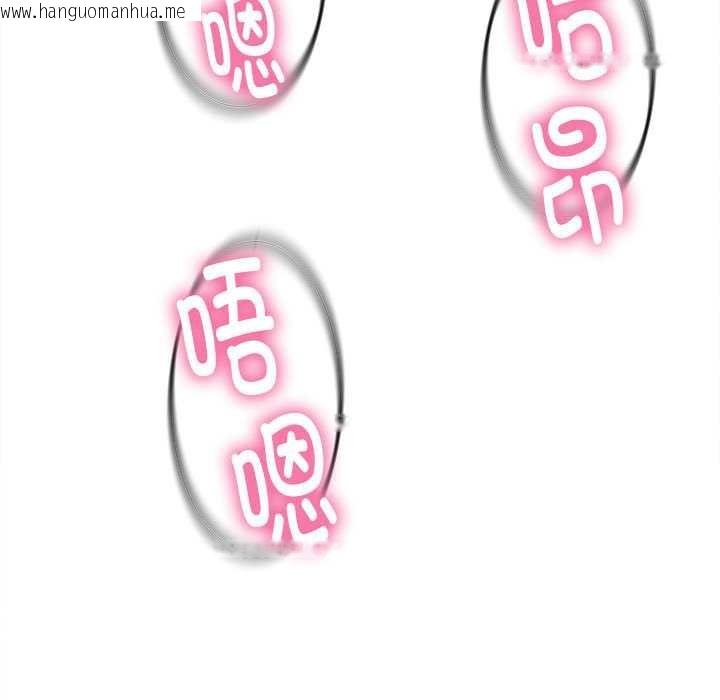 韩国漫画她们的夜晚属于我/与人妻有个秘密韩漫_她们的夜晚属于我/与人妻有个秘密-第21话在线免费阅读-韩国漫画-第53张图片