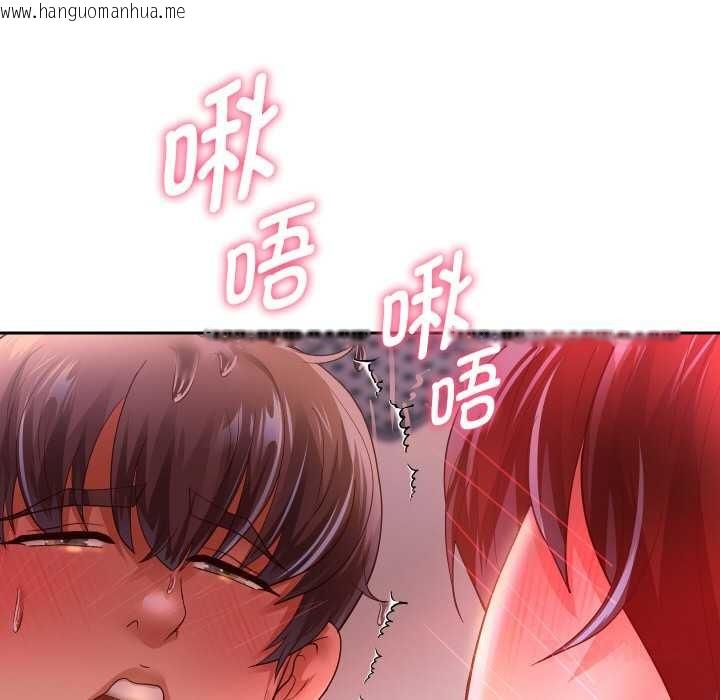 韩国漫画重生之长枪无敌韩漫_重生之长枪无敌-第85话在线免费阅读-韩国漫画-第132张图片