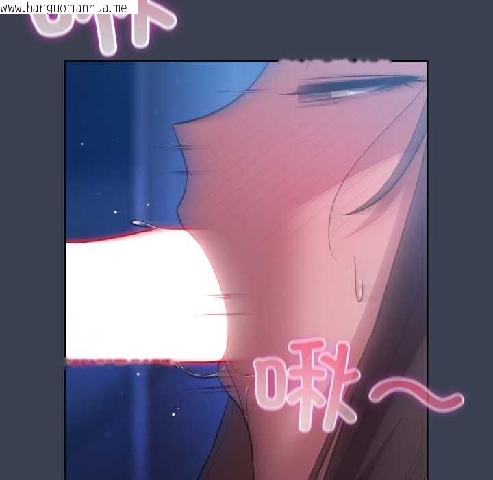 韩国漫画喵来的恋爱韩漫_喵来的恋爱-第48话在线免费阅读-韩国漫画-第8张图片