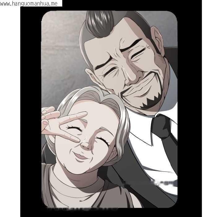 韩国漫画黑帮千金养成记/刺龙刺凤的女友韩漫_黑帮千金养成记/刺龙刺凤的女友-第6话在线免费阅读-韩国漫画-第141张图片