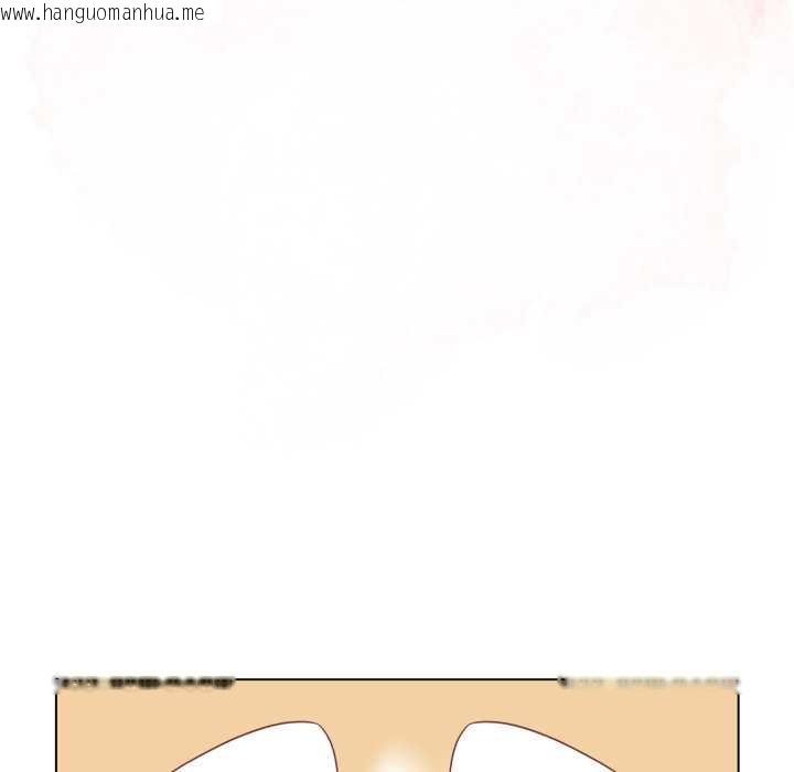 韩国漫画喵来的恋爱韩漫_喵来的恋爱-第47话在线免费阅读-韩国漫画-第123张图片