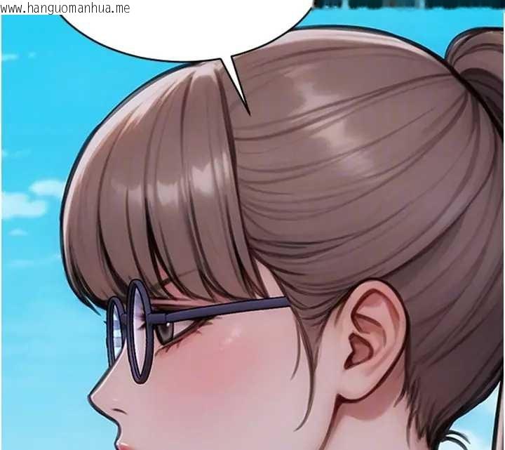 韩国漫画单身即纵欲韩漫_单身即纵欲-第29话-就是喜欢跟妳抢男人在线免费阅读-韩国漫画-第116张图片