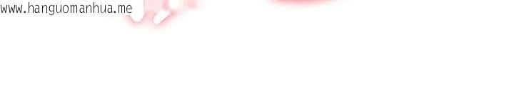 韩国漫画罪爱人妻韩漫_罪爱人妻-第13话-为什么又放进来了…在线免费阅读-韩国漫画-第122张图片