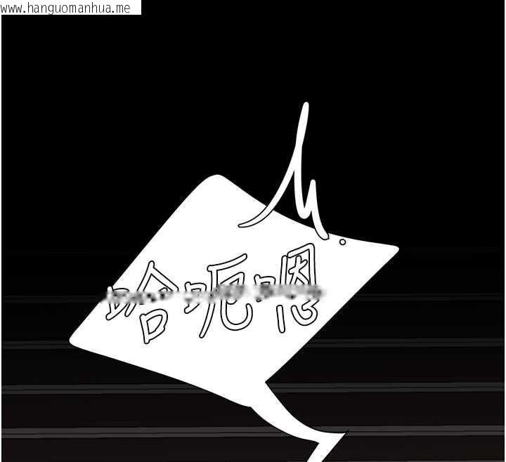 韩国漫画复仇母女丼韩漫_复仇母女丼-第130话-知名网红性爱秀在线免费阅读-韩国漫画-第66张图片