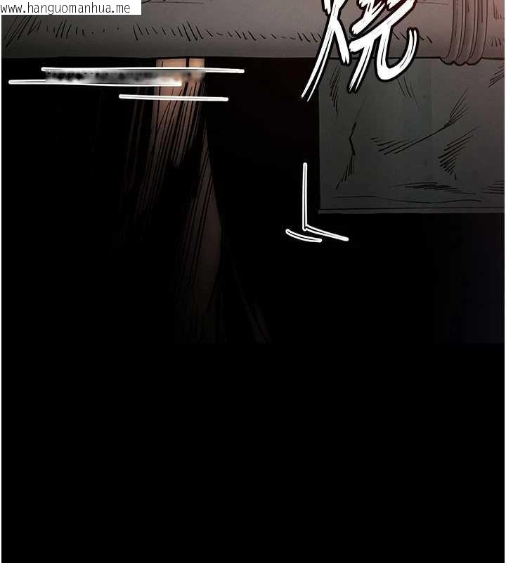 韩国漫画末日雕堡韩漫_末日雕堡-第57话-#触手#肉便器#肛交#轮奸在线免费阅读-韩国漫画-第160张图片