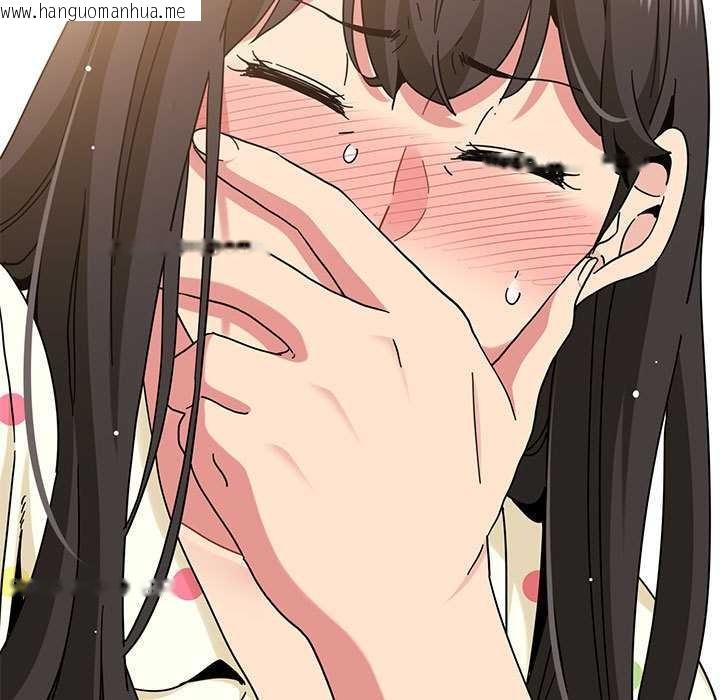 韩国漫画发小碰不得/强制催眠韩漫_发小碰不得/强制催眠-第98话在线免费阅读-韩国漫画-第27张图片