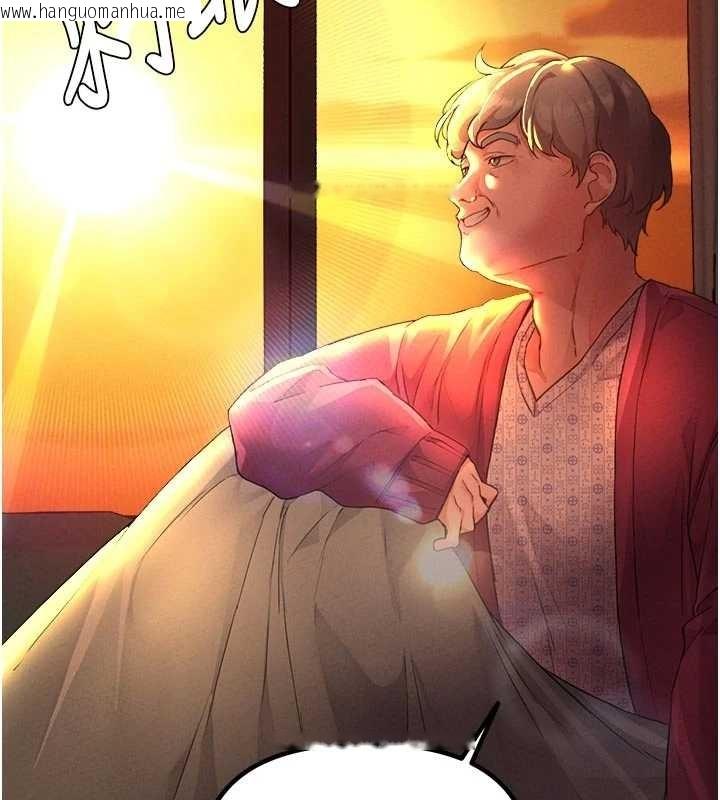 韩国漫画男人配额制韩漫_男人配额制-第27话-再次鼓起勇气的可娟!在线免费阅读-韩国漫画-第47张图片