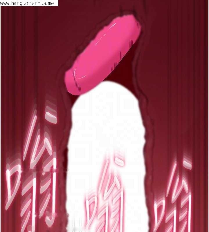 韩国漫画岳母为何那样韩漫_岳母为何那样-第81话-释放隐忍许久的性欲在线免费阅读-韩国漫画-第128张图片