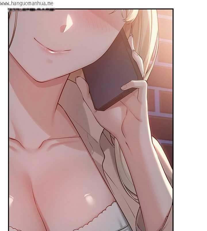 韩国漫画校园成人礼韩漫_校园成人礼-第16话-学姐，妳在勾引我吗?在线免费阅读-韩国漫画-第130张图片