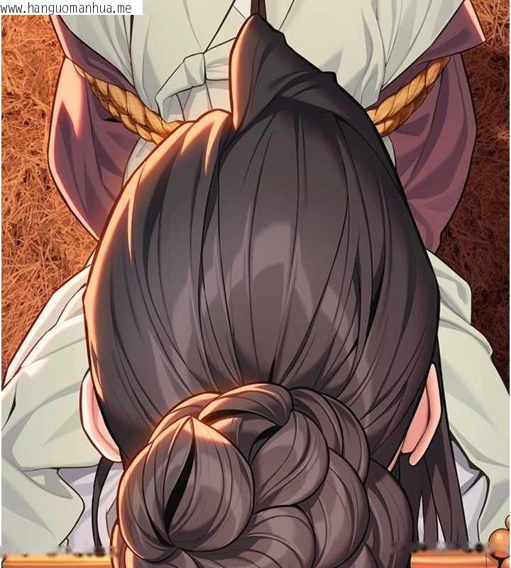 韩国漫画命运:贞洁欲女韩漫_命运:贞洁欲女-第67话-手解俊男倨傲物在线免费阅读-韩国漫画-第125张图片