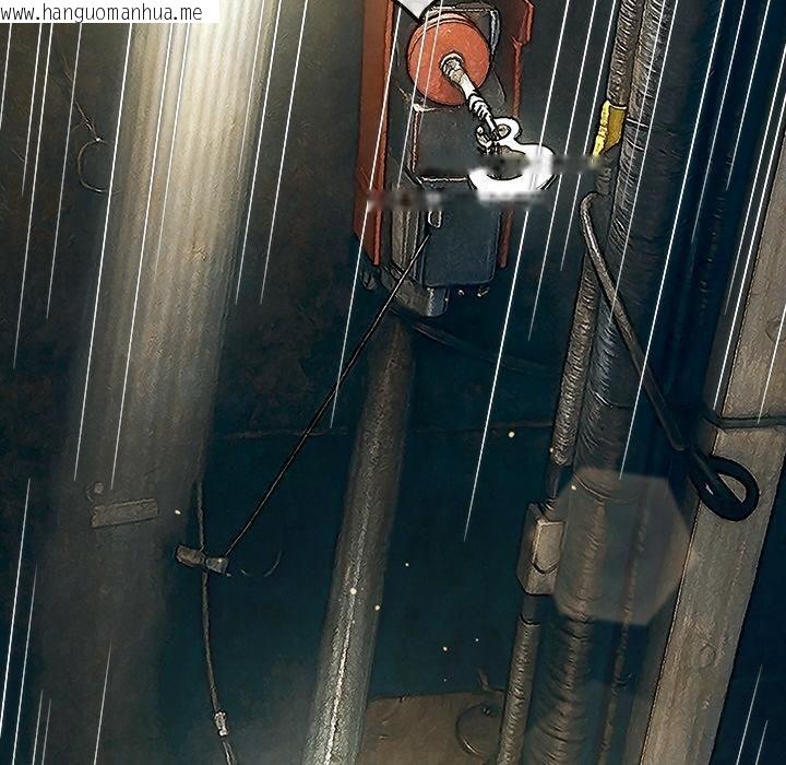 韩国漫画恶女勾勾缠/难缠小恶女韩漫_恶女勾勾缠/难缠小恶女-第282话在线免费阅读-韩国漫画-第128张图片