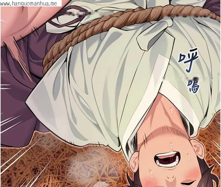 韩国漫画命运:贞洁欲女韩漫_命运:贞洁欲女-第69话-突袭奸夫淫妇修罗场在线免费阅读-韩国漫画-第137张图片