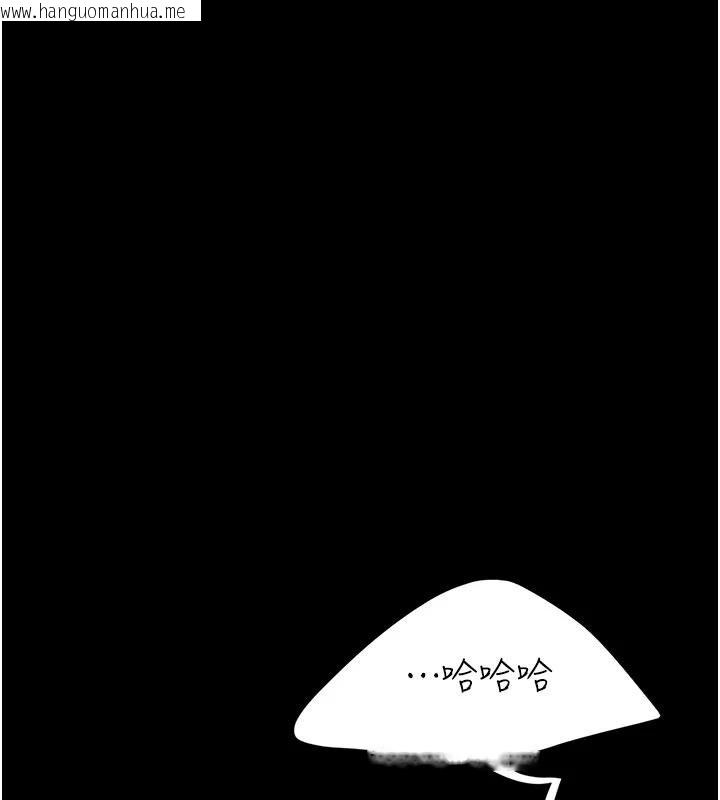 韩国漫画复仇母女丼韩漫_复仇母女丼-第131话-可荞的赎罪之路在线免费阅读-韩国漫画-第216张图片